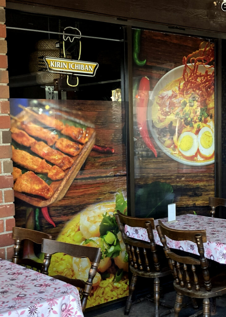 perforated window graphics installed by a sign company in santa clarita california