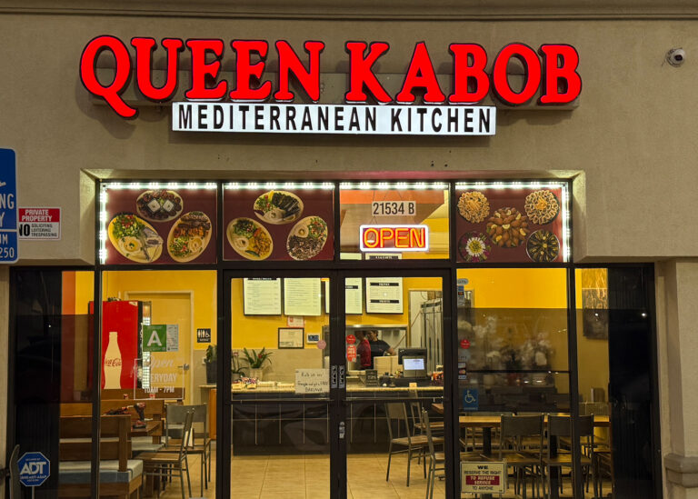 window graphics for queen kabob in chatsworth